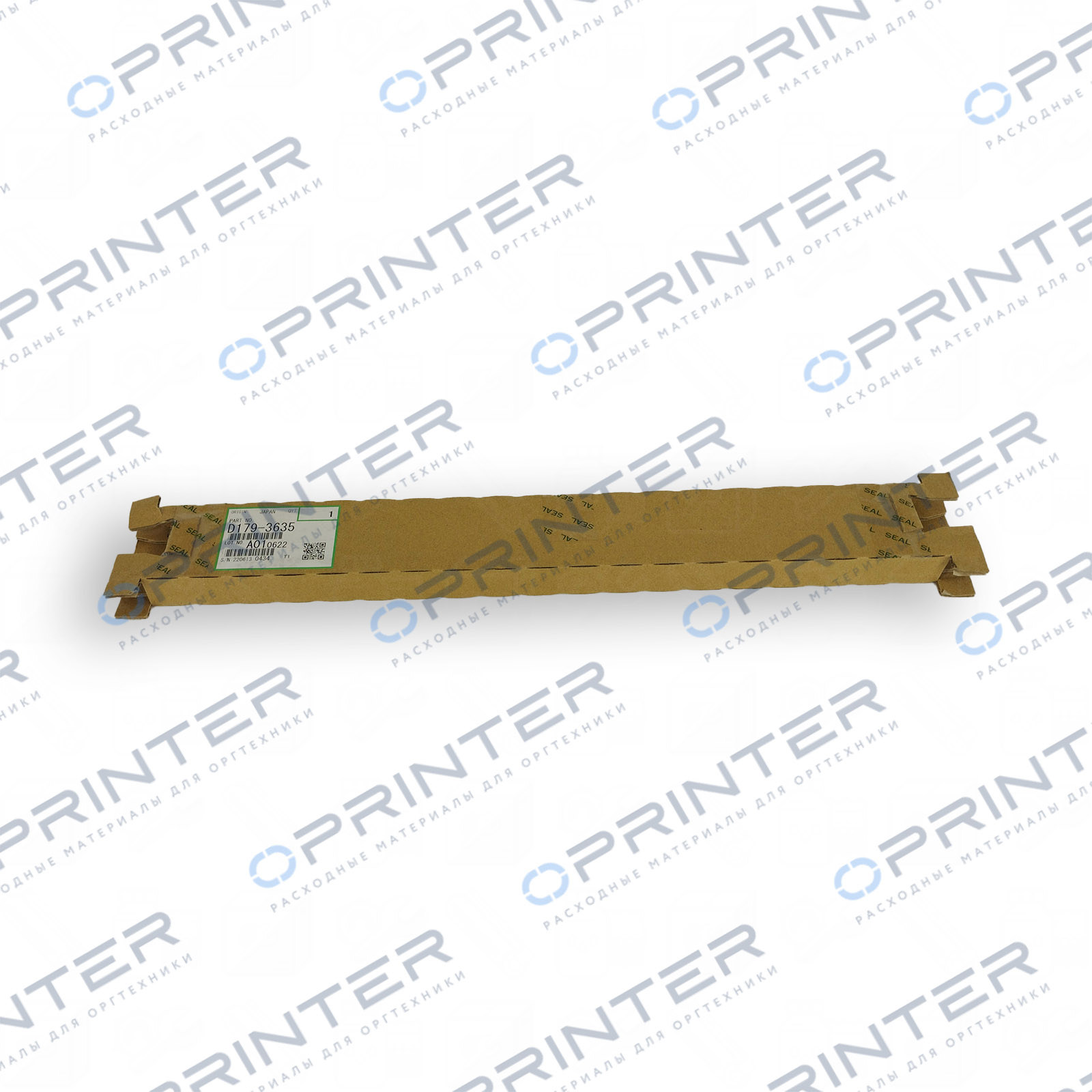 Смазывающий брусок в сборе Ricoh D1793635