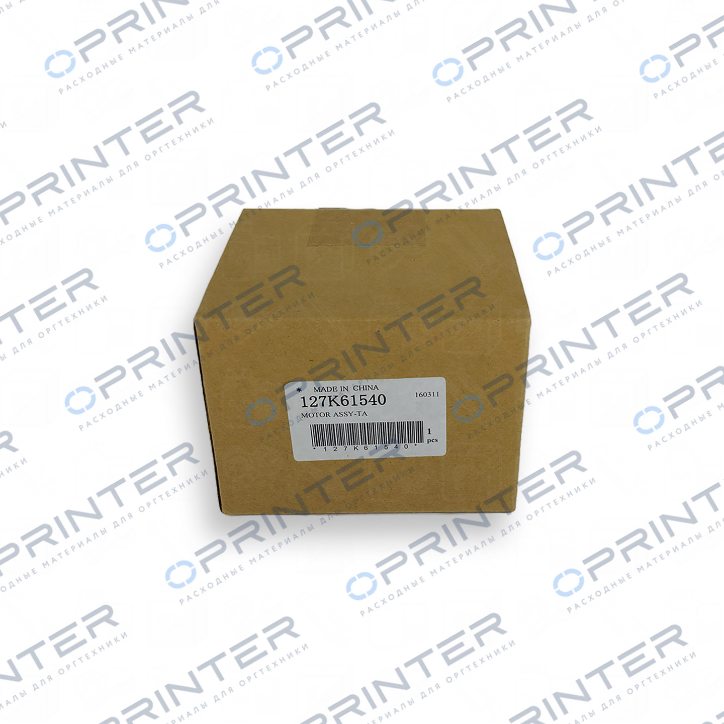 Двигатель Xerox 127K61540