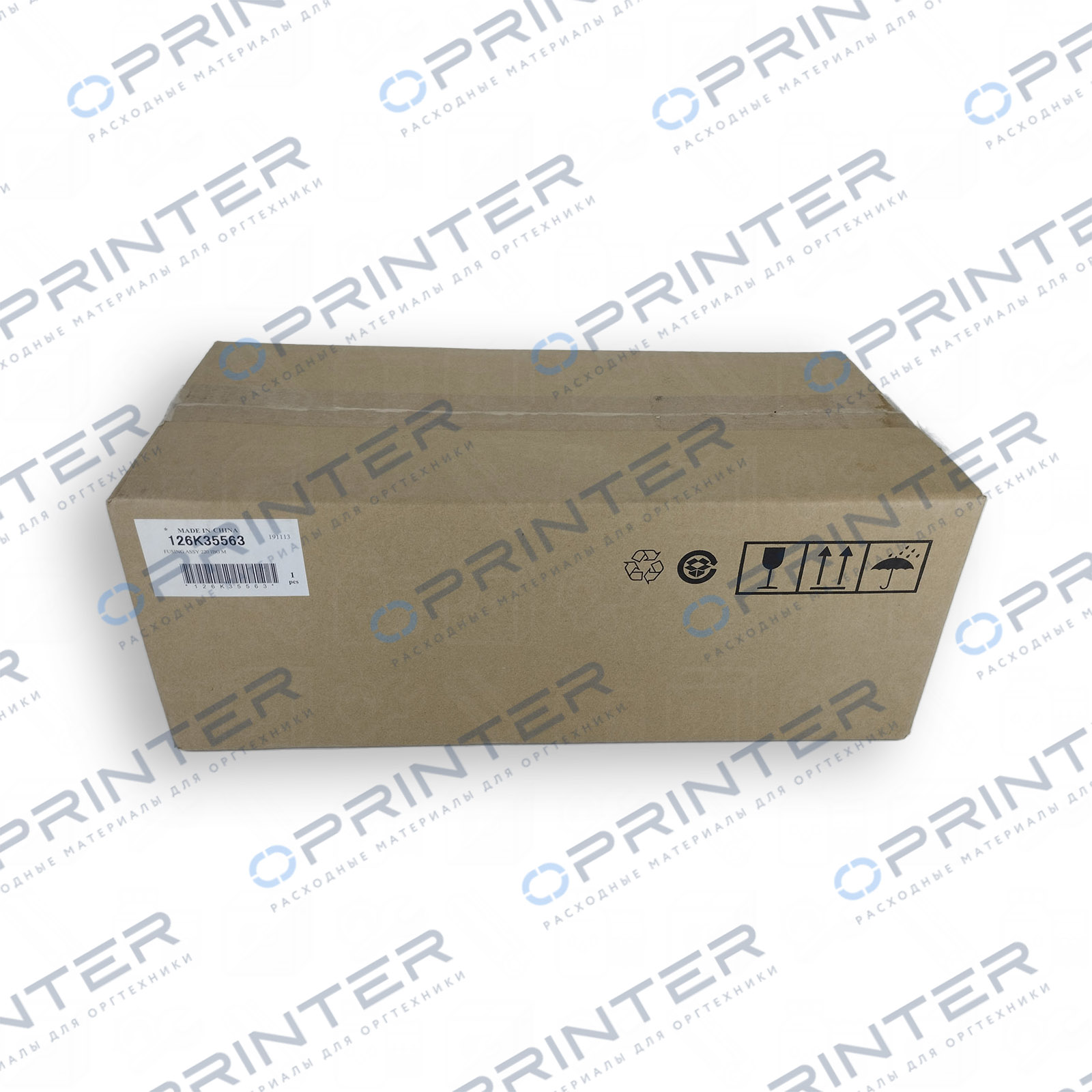 Фьюзер в сборе 220V Xerox 126K35563