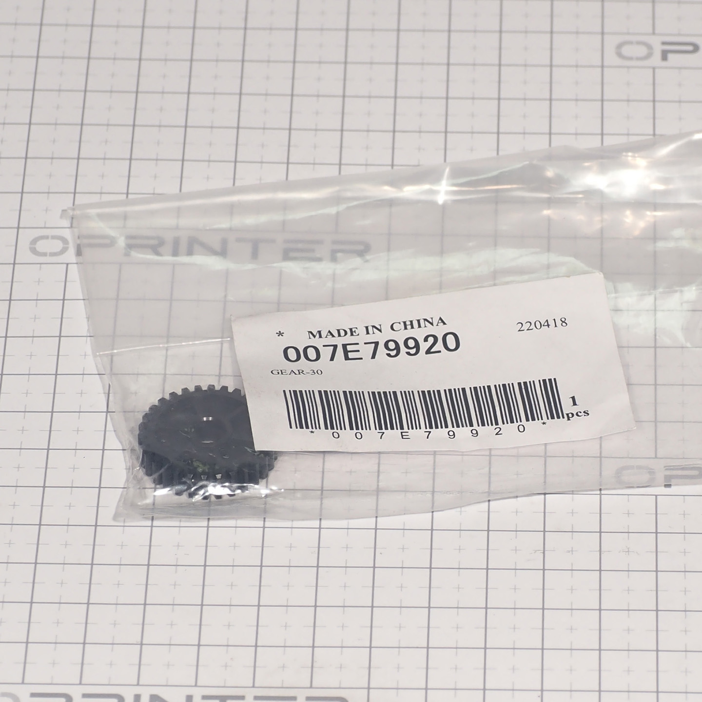 Шайба диспенсера Xerox 007E79920