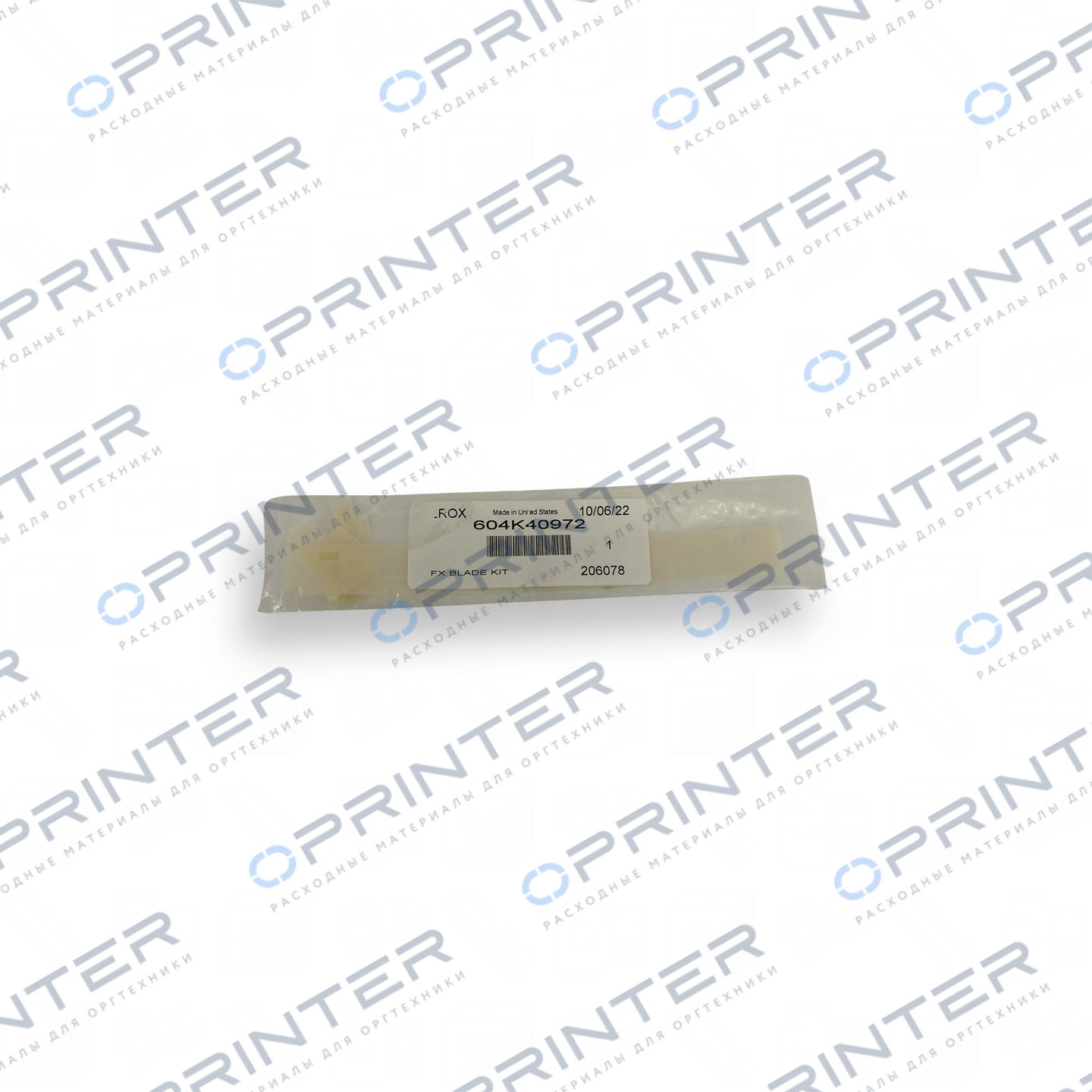 Ракель в сборе Xerox 604K40972