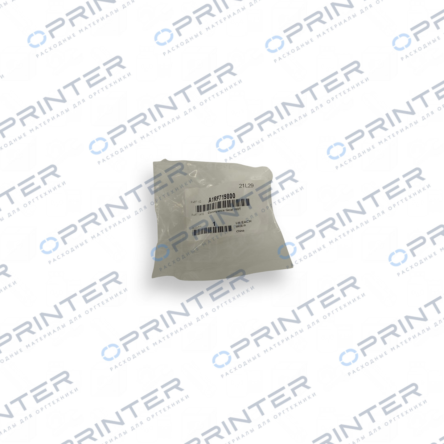 Шестерня 40T Konica Minolta A1RF719800 Шестерня 40T Konica Minolta A1RF719800
