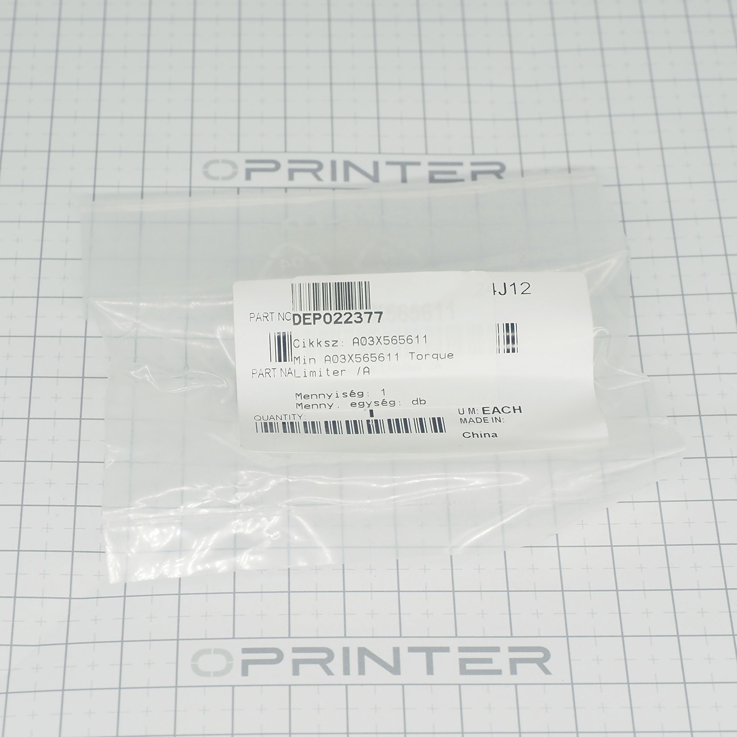 Муфта Konica Minolta A03X565611