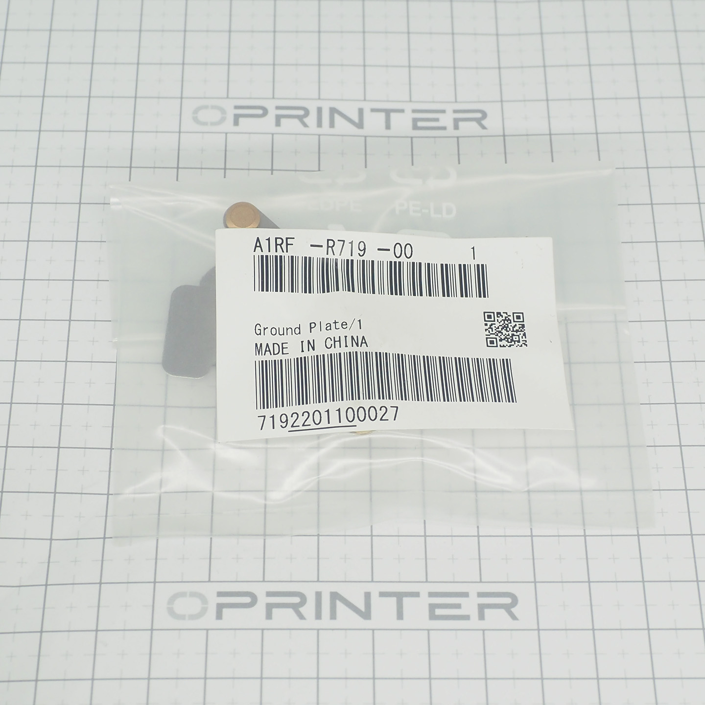 Контактный элемент заземления 1 Konica Minolta A1RFR71900