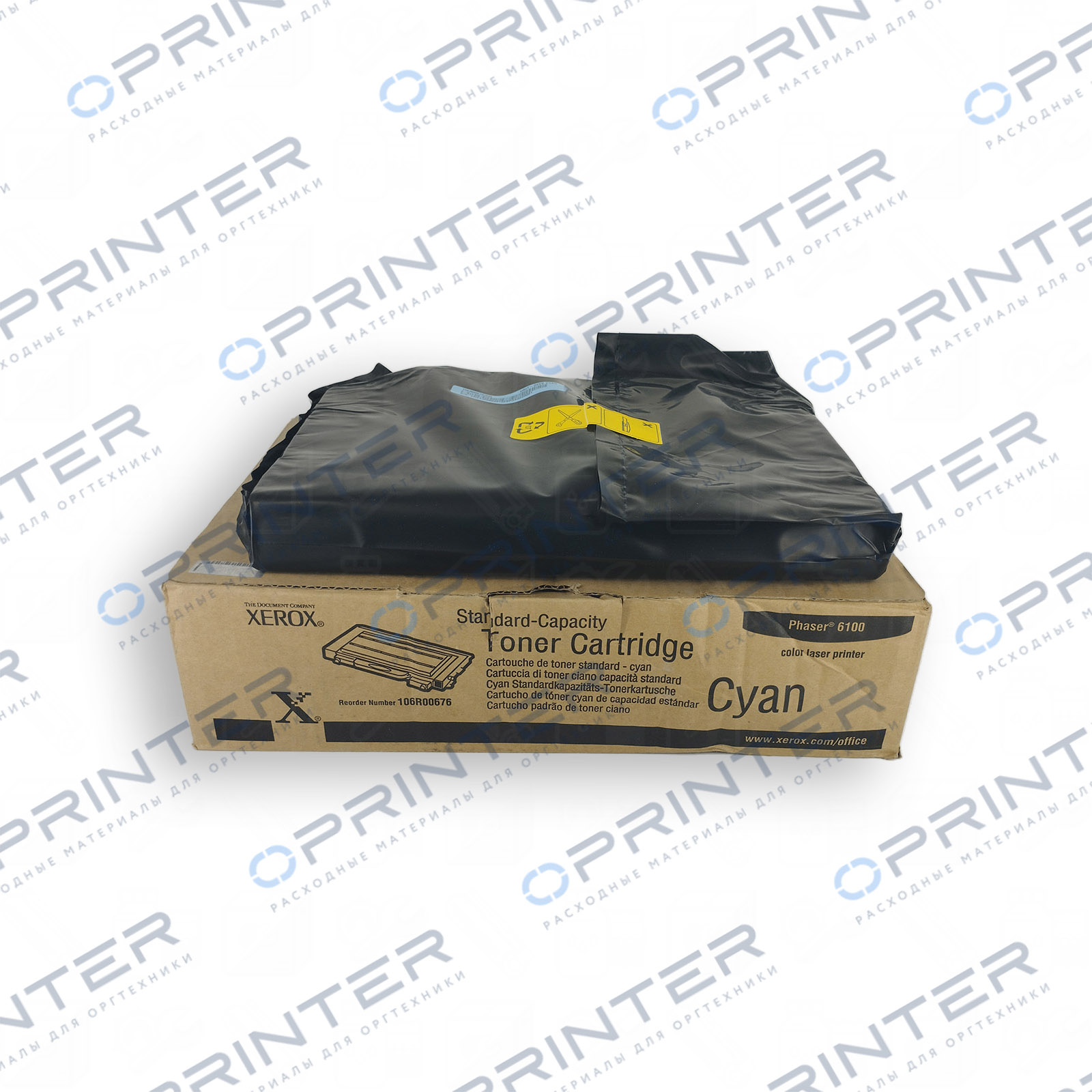 Тонер картридж синий Xerox 106R00676