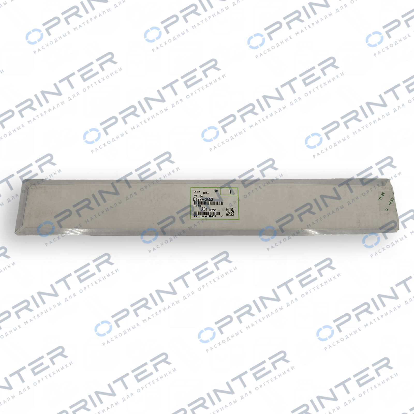 Лезвие нанесения смазки в сборе Ricoh D1793653