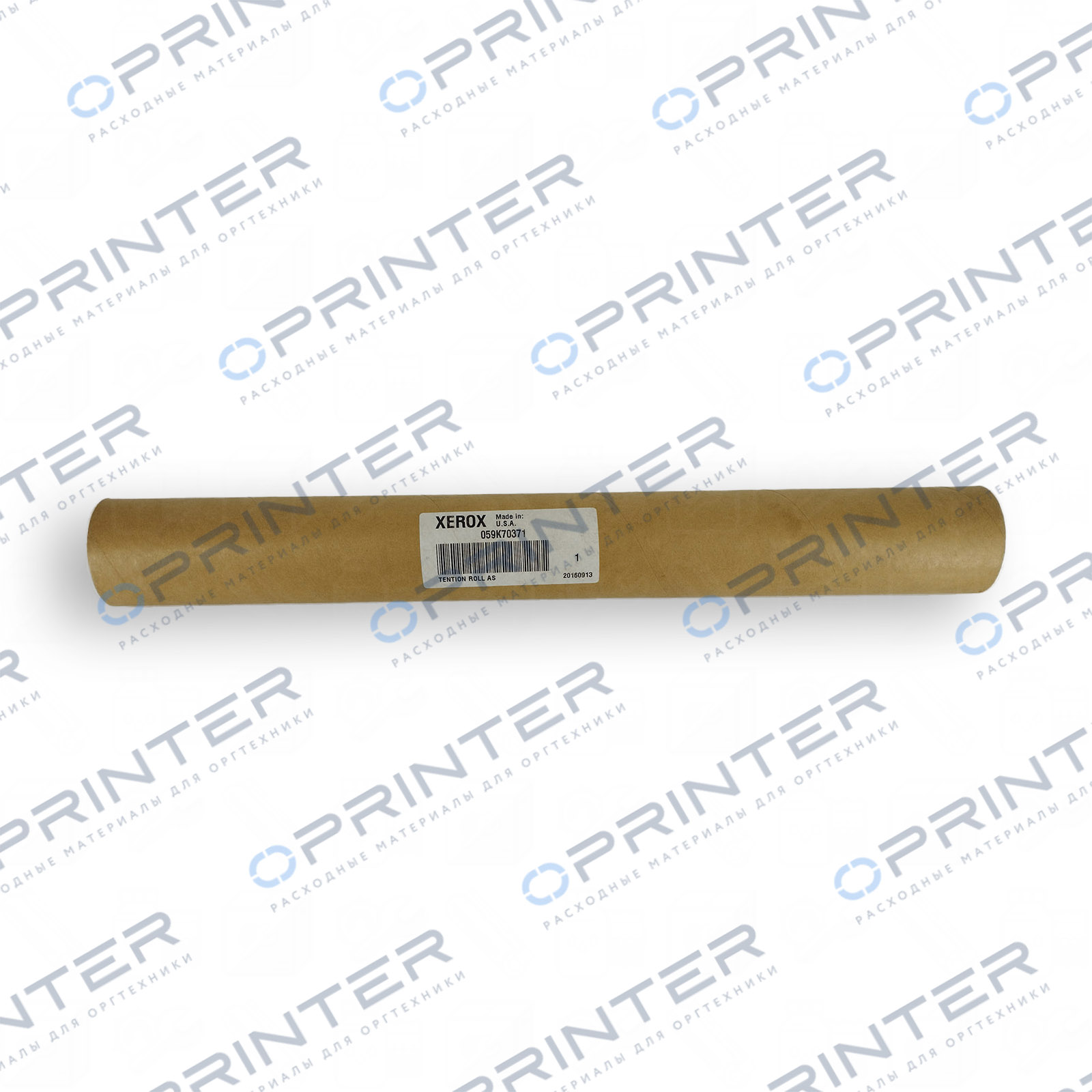 Ролик натяжения Xerox 059K70371