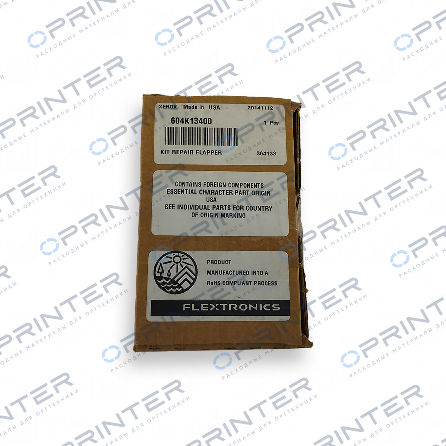 Клапан подбивки Xerox 604K13400