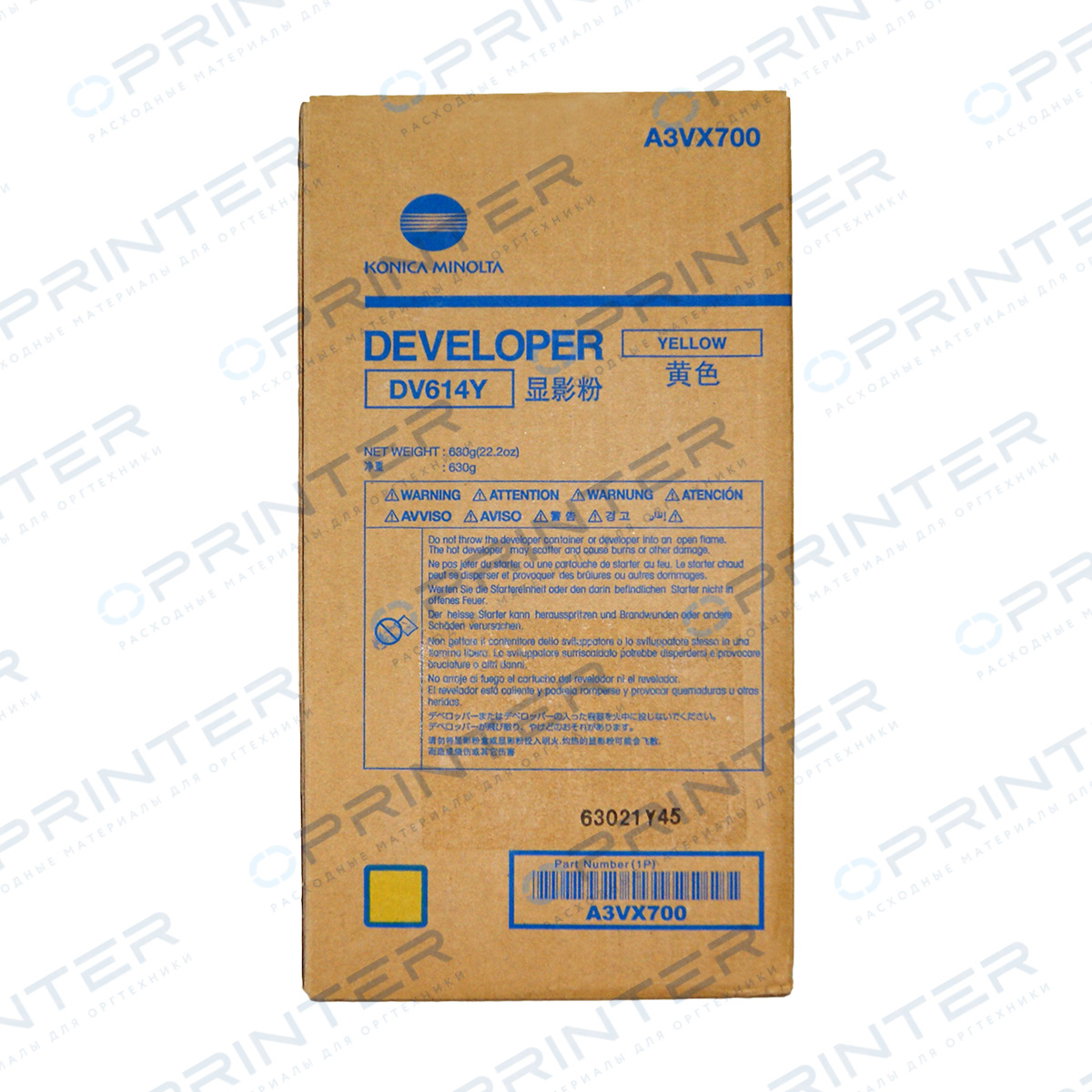 Девелопер DV-614Y yellow желтый Konica Minolta A3VX700