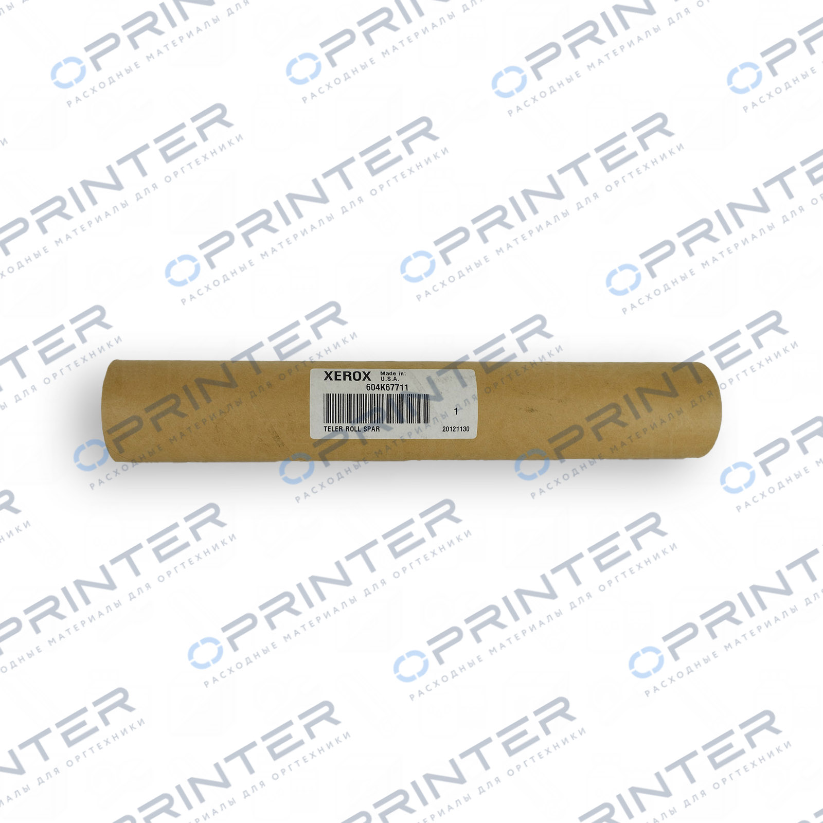 Ось привода регистрации Xerox 604K67712
