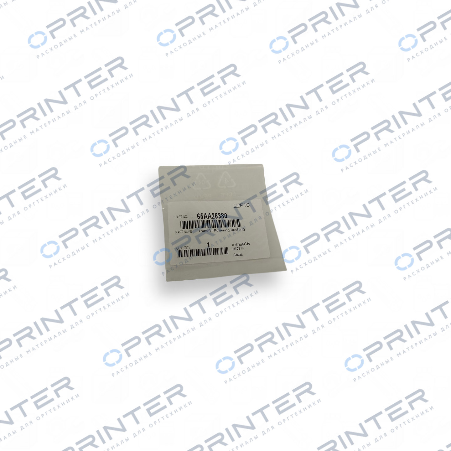 Держатель Konica Minolta 65AA26380 Держатель Konica Minolta 65AA26380