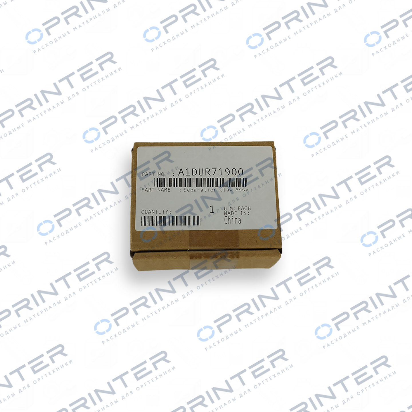 Коготь отделения в сборе Konica Minolta A1DUR71900