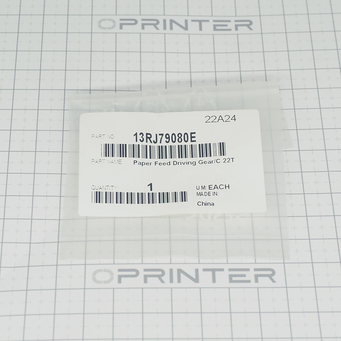 Шестерня Paper feed driving GEAR/C Konica Minolta 13RJ79080E