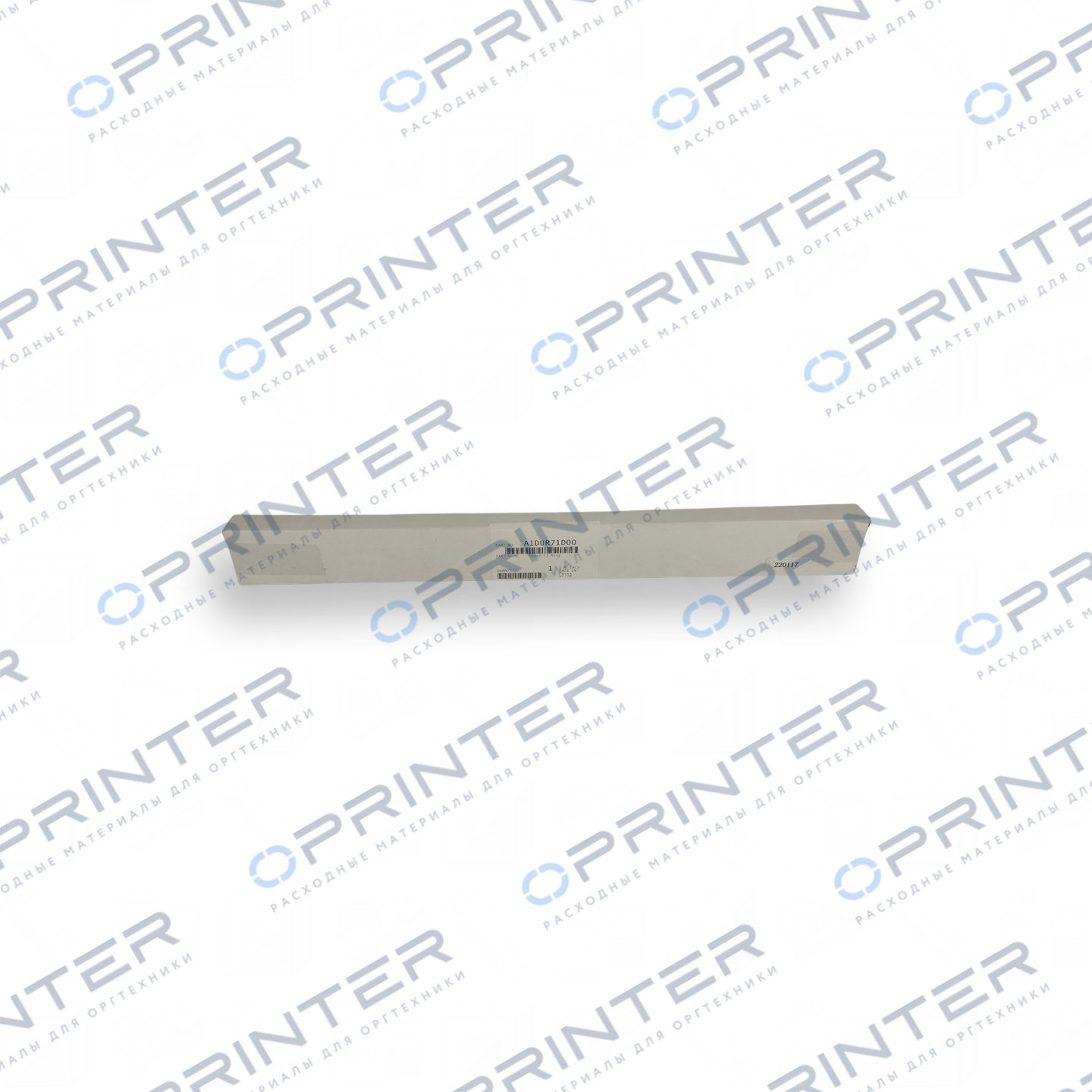 Пластина узла очистки Konica Minolta A1DUR71D00 Пластина узла очистки Konica Minolta A1DUR71D00