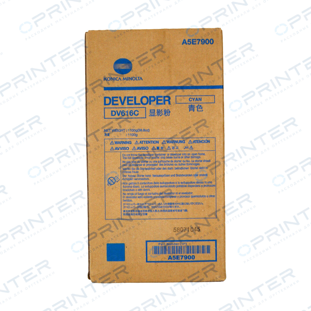 Девелопер DV-616C cyan синий Konica Minolta A5E7900 Девелопер DV-616C cyan синий Konica Minolta A5E7900