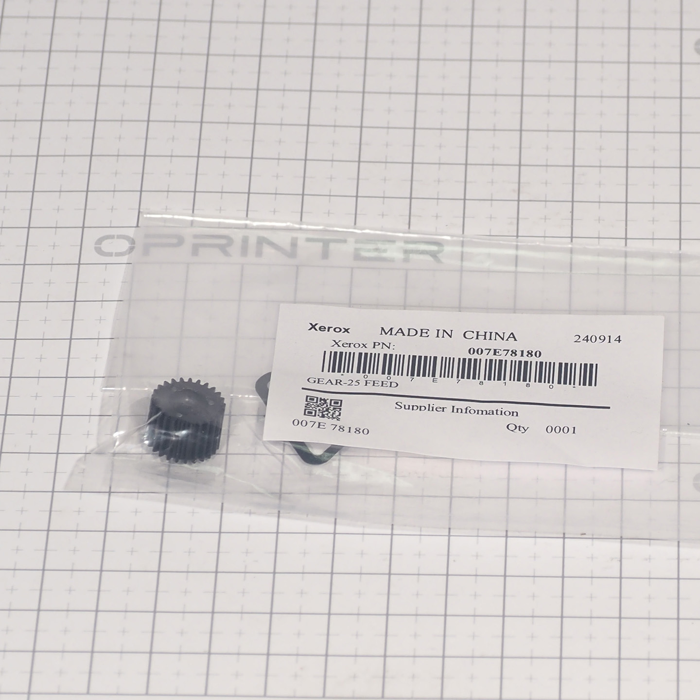 Шестерня прямозубая Xerox 007E78180