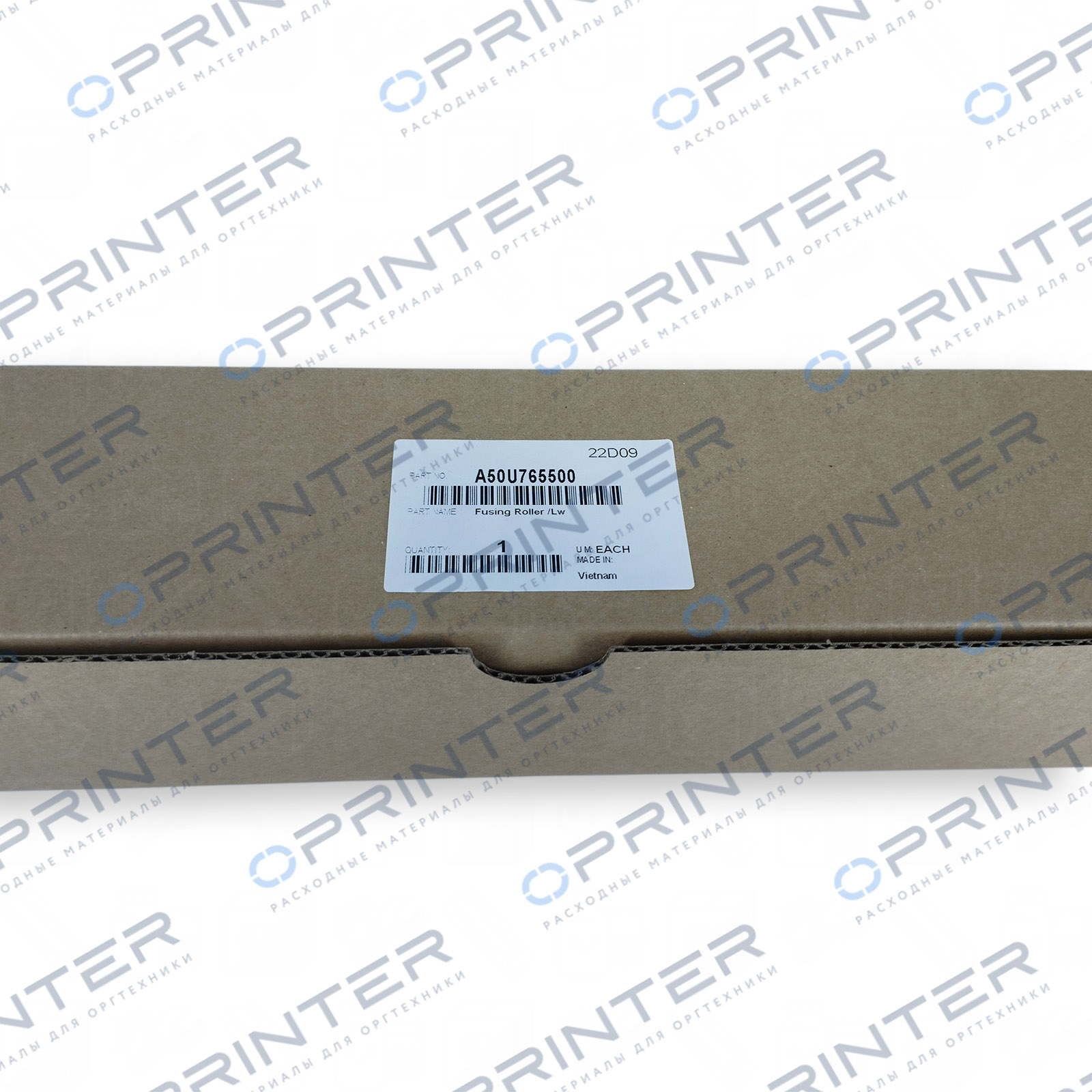 Валик термозакрепления Konica Minolta A50U765500 Валик термозакрепления Konica Minolta A50U765500