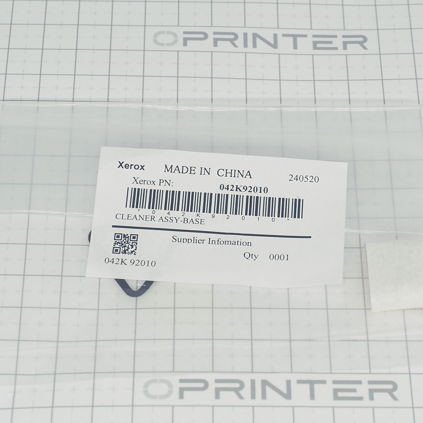 Подушечка для очистки лазера Xerox 042K92010