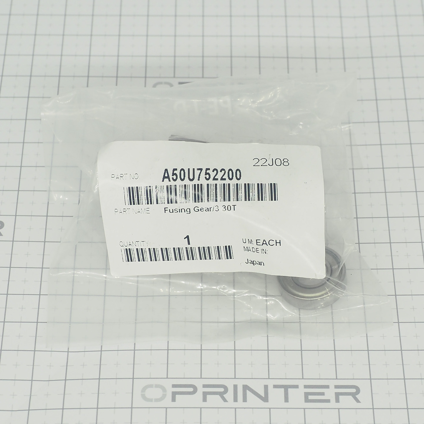 Шестерня узла термозакрепления 3 Konica Minolta A50U752200