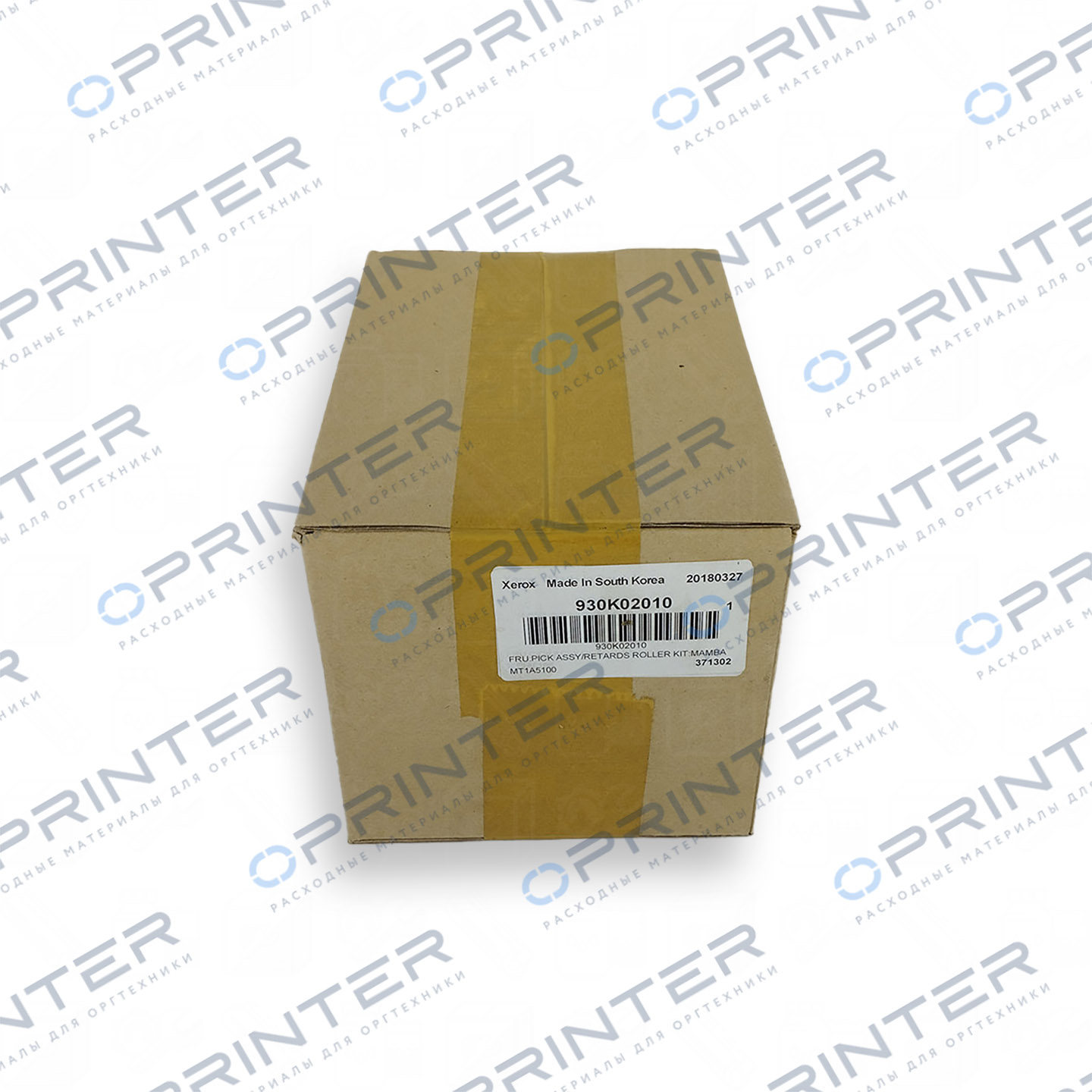 Ролики захвата и подачи Xerox 930K02010