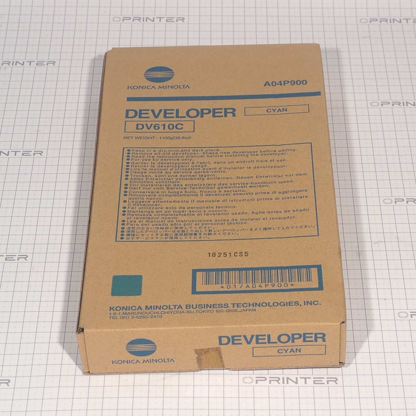 Девелопер DV-610C cyan синий Konica Minolta A04P900