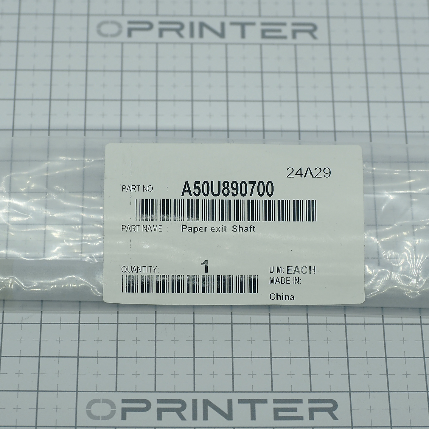 Вал вывода бумаги Konica Minolta A50U890700