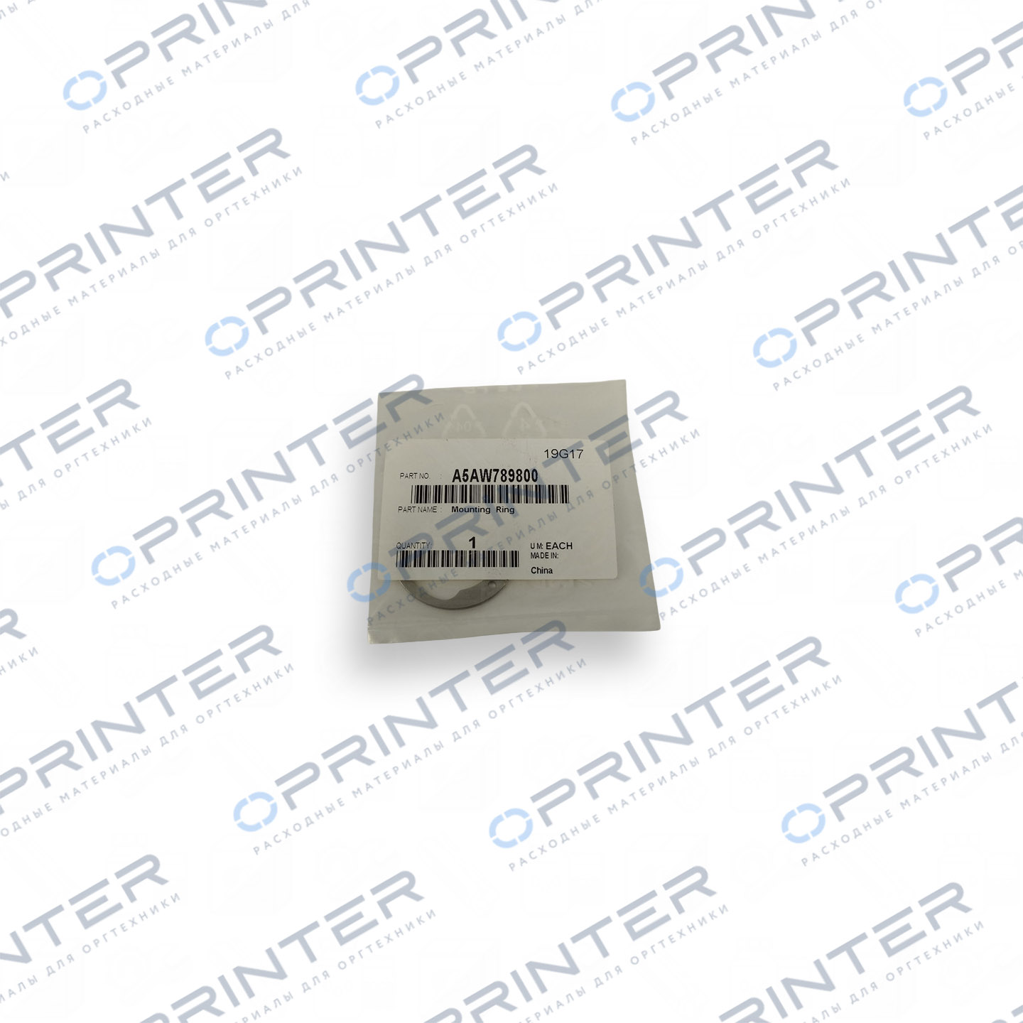 Монтажное кольцо Konica Minolta A5AW789800 Монтажное кольцо Konica Minolta A5AW789800