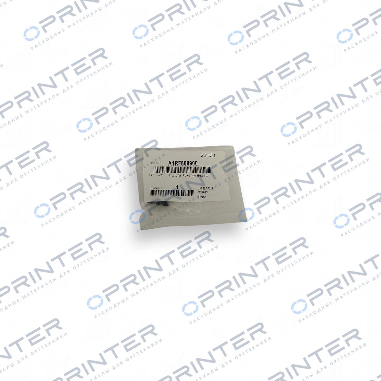Подшипник Konica Minolta A1RF508900 Подшипник Konica Minolta A1RF508900