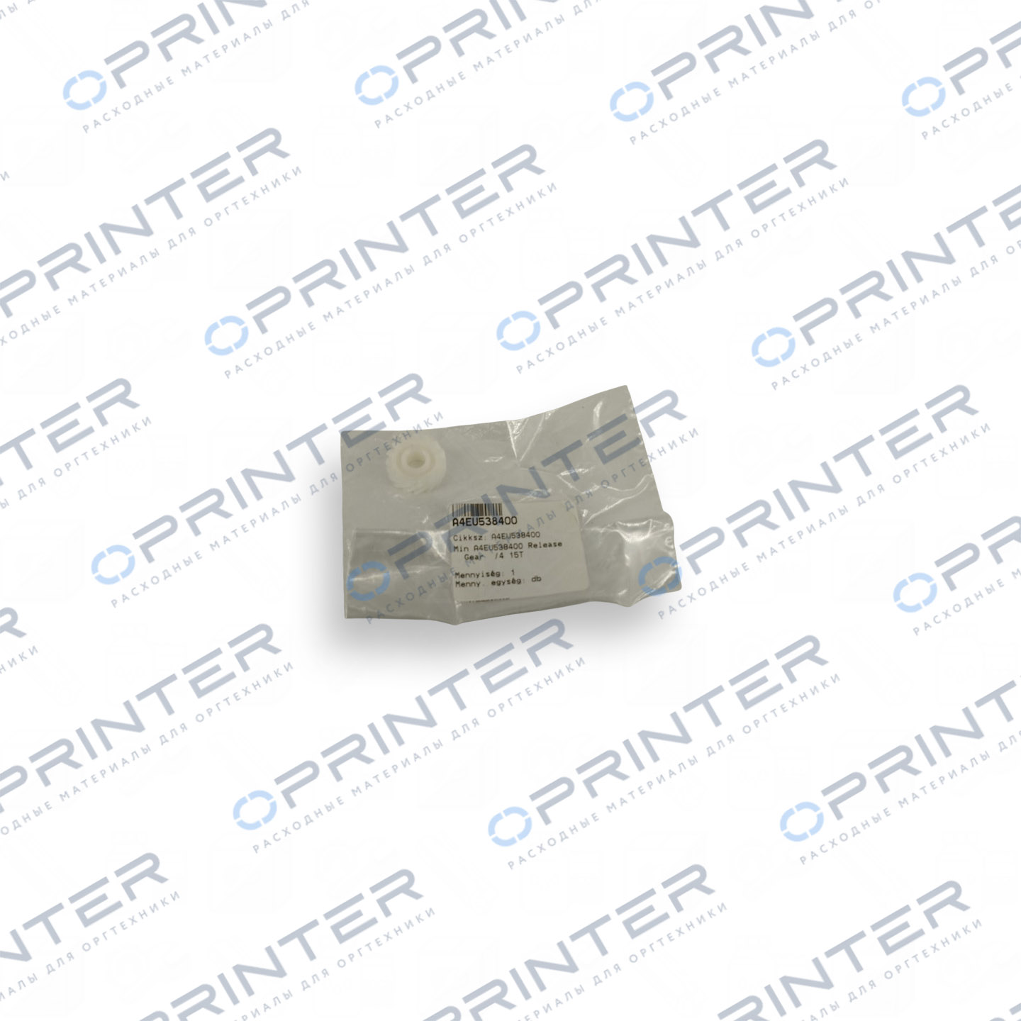 Шестерня Konica Minolta A4EU538400 Шестерня Konica Minolta A4EU538400