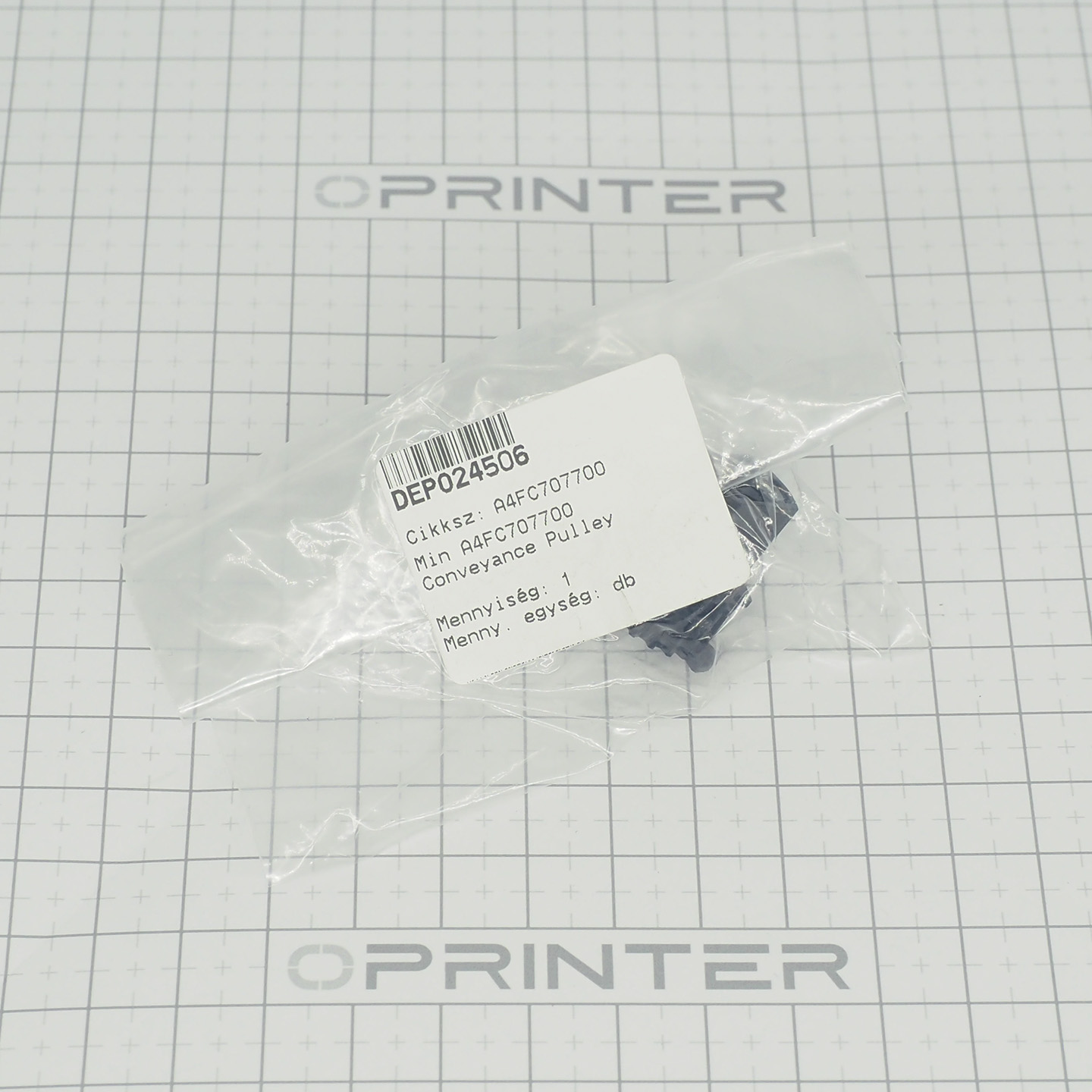 Втулка Konica Minolta A4FC707700