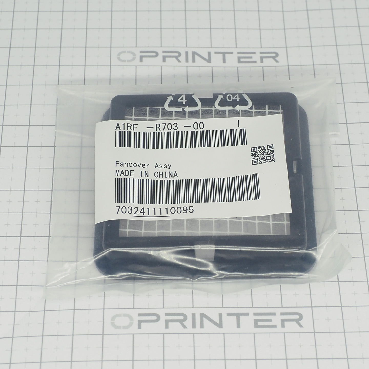 Крышка вентилятора в сборе Konica Minolta A1RFR70300