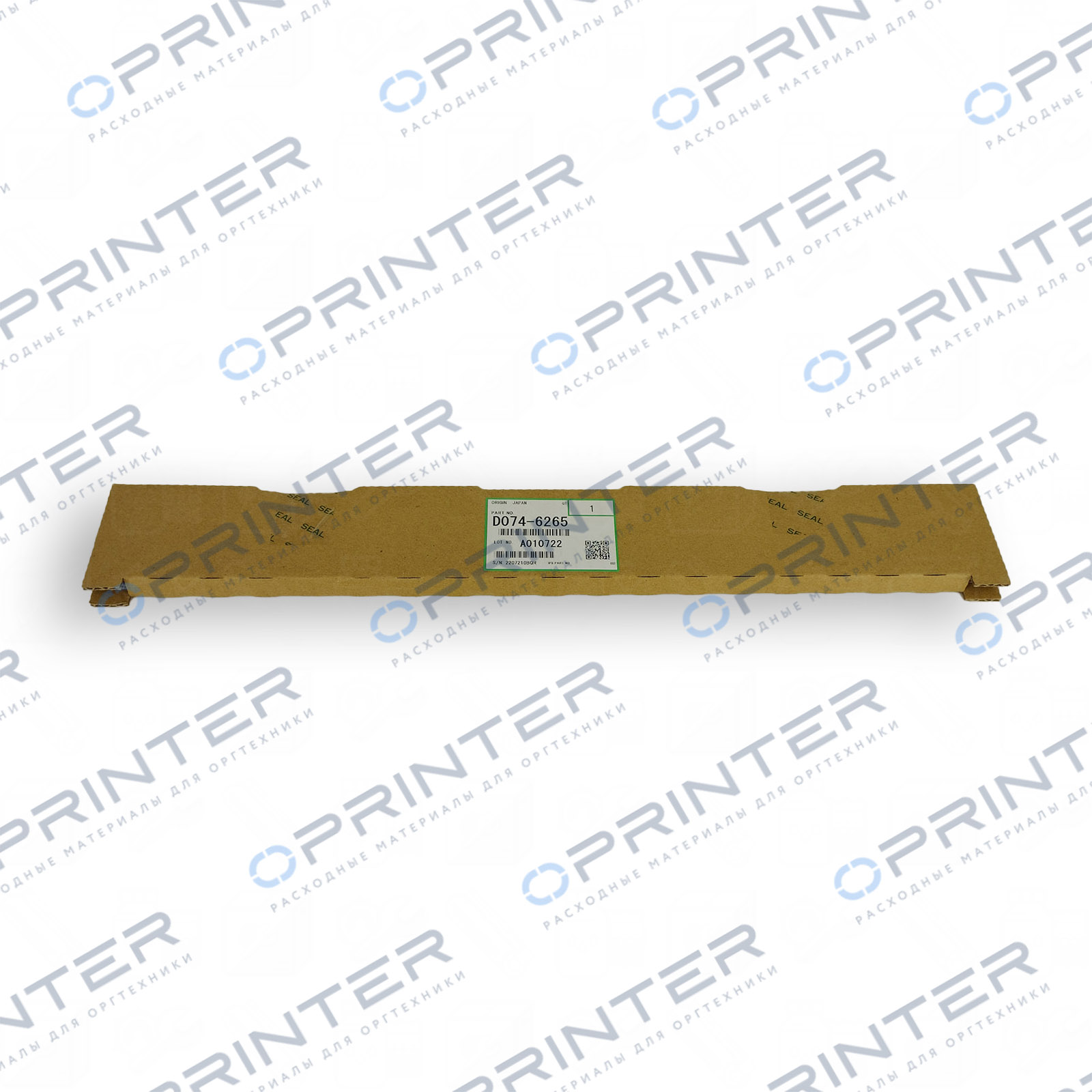 Чистящее лезвие вала переноса Ricoh D0746265