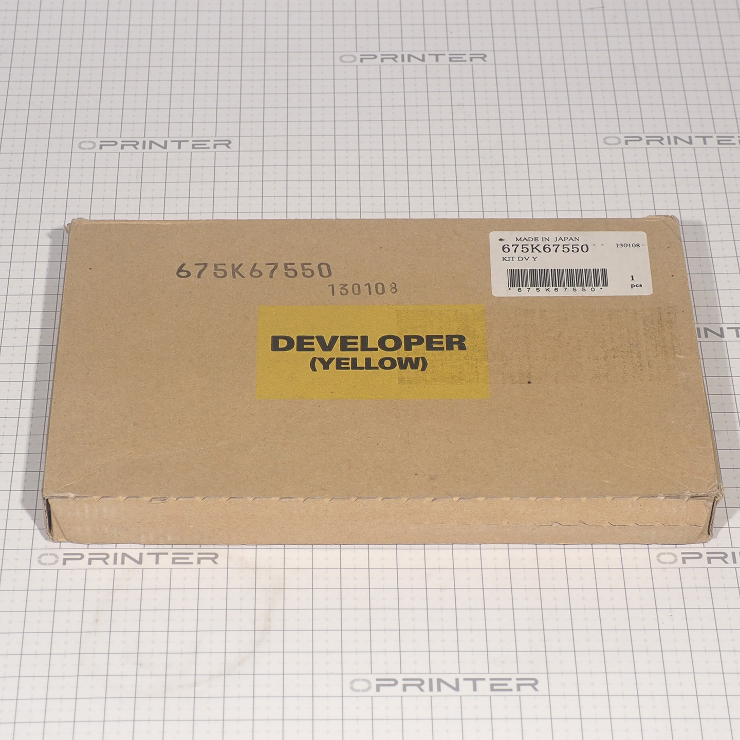 Девелопер желтый Xerox 675K67550