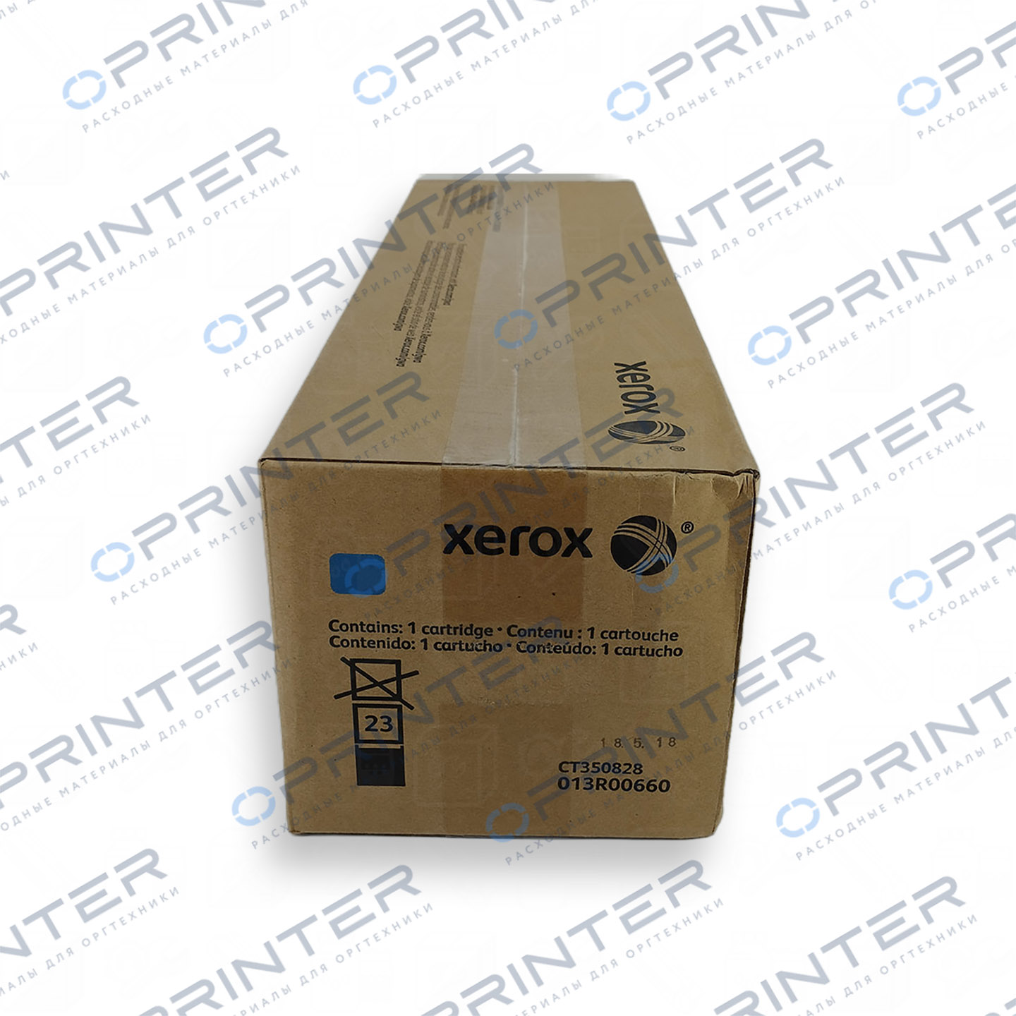 Фотобарабан синий Xerox 013R00660