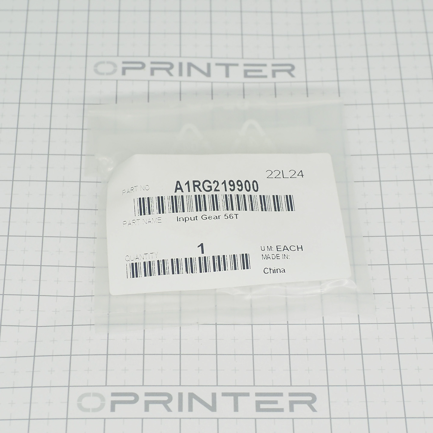 Шестерня (Input Gear 56T) Konica Minolta A1RG219900