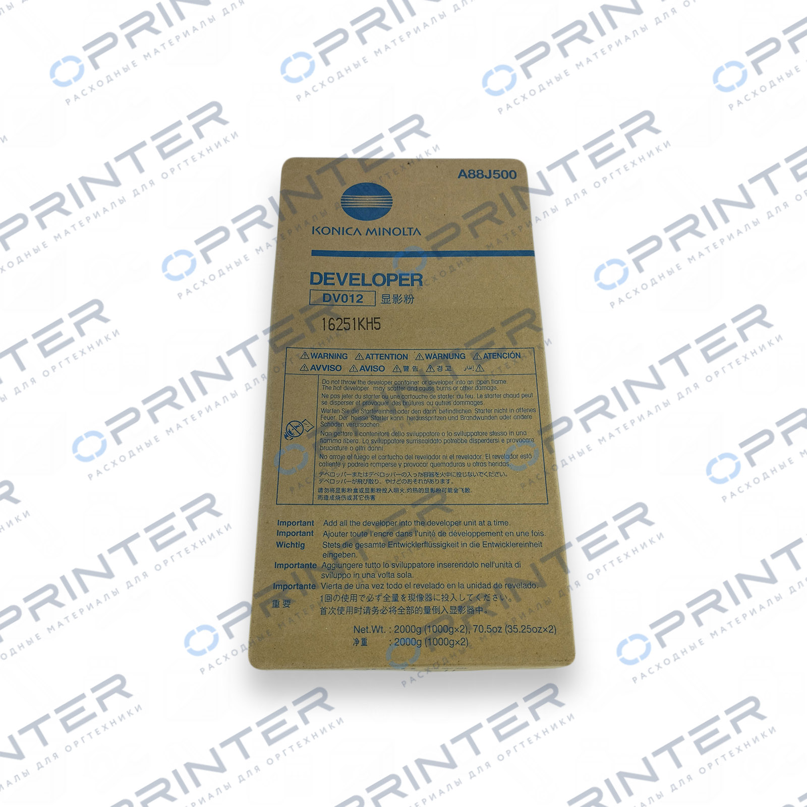 Девелопер DV-012 (2000гр) black черный Konica Minolta A88J500 Девелопер DV-012 (2000гр) black черный Konica Minolta A88J500