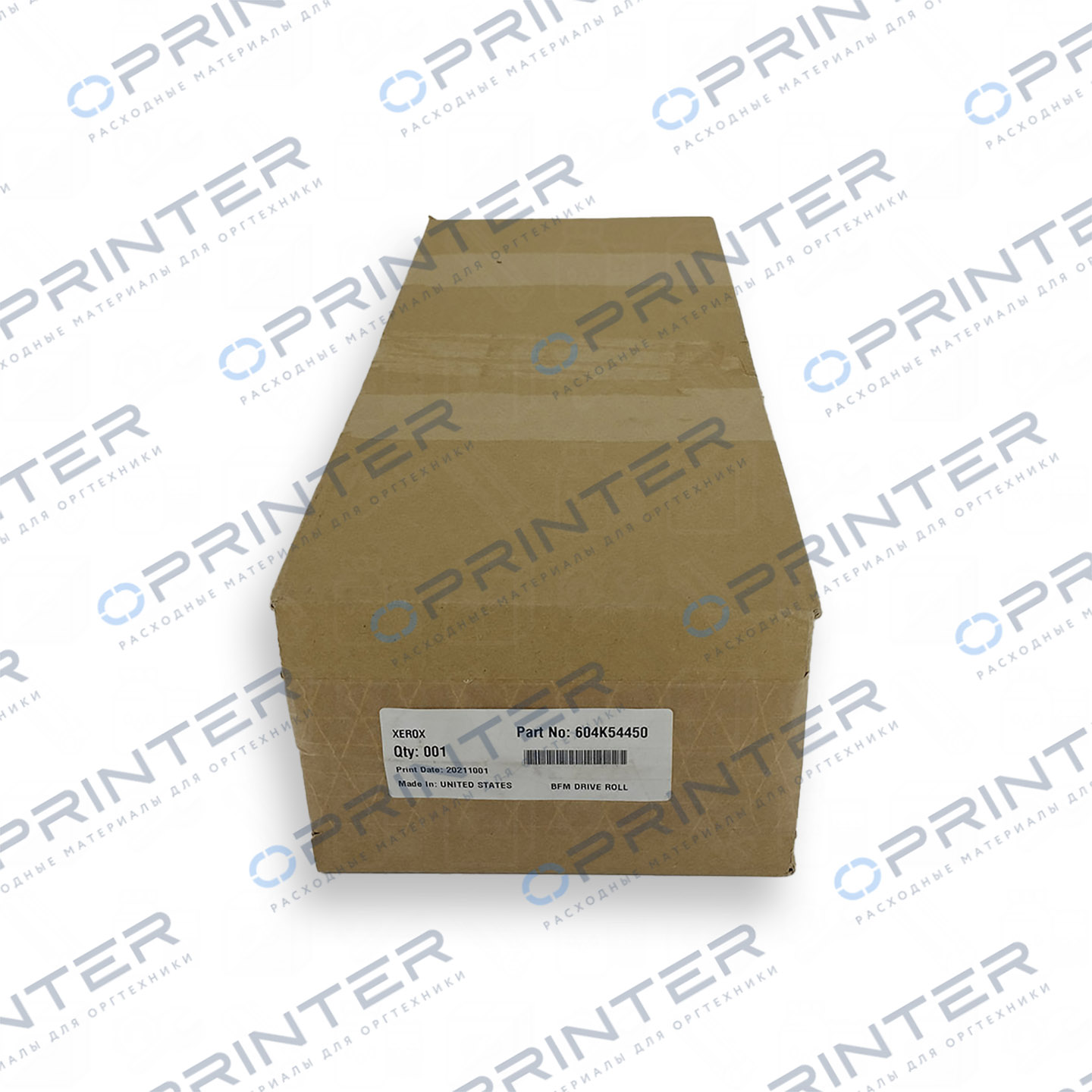 Вал привода Xerox 604K54450