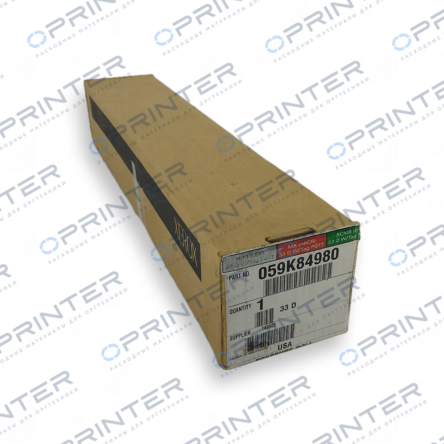 Прижимной ролик Xerox 059K84981