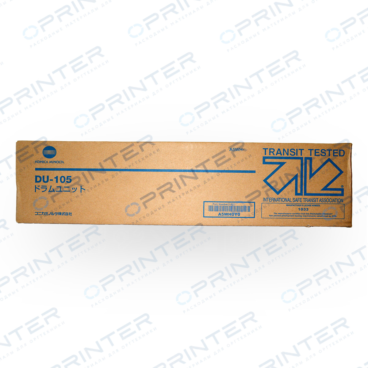 Фотобарабан DU-105 Konica Minolta A5WH0Y0 Фотобарабан DU-105 Konica Minolta A5WH0Y0
