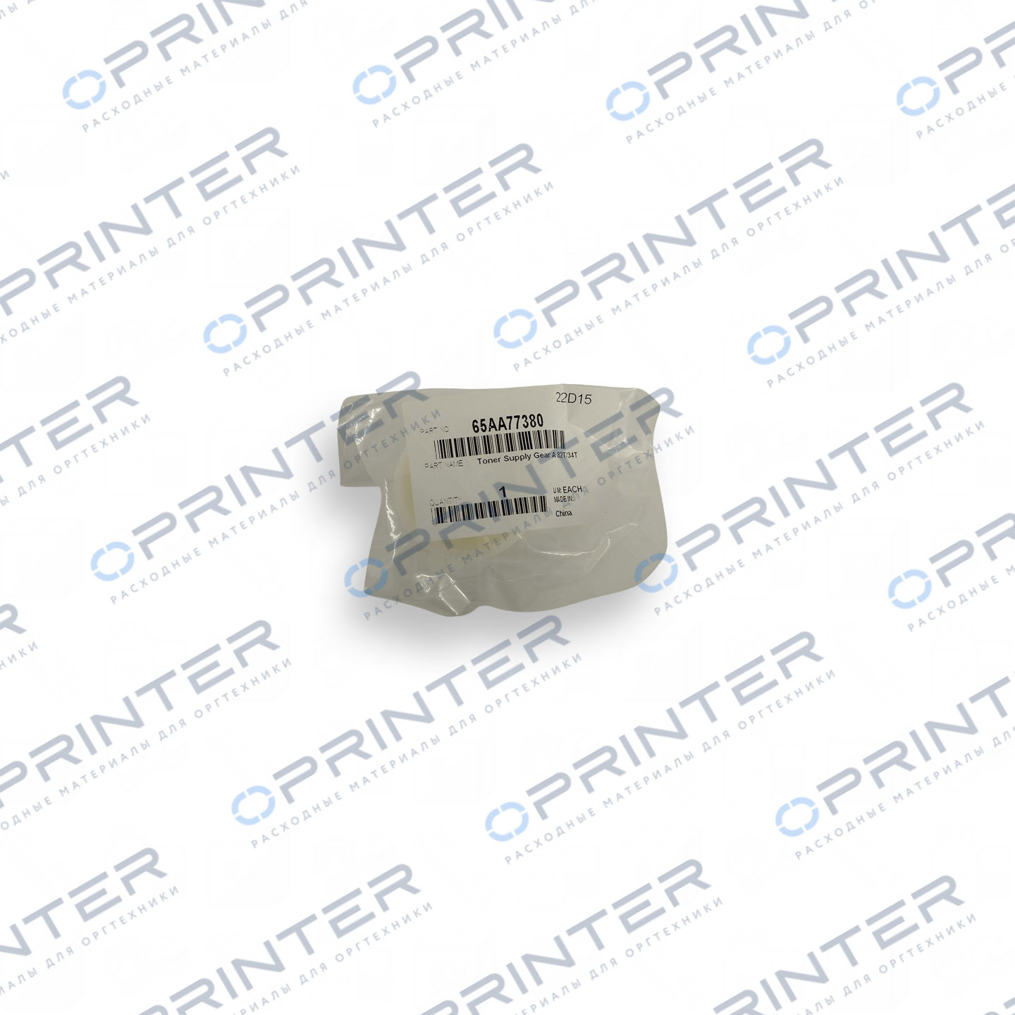 Шестерня Konica Minolta 65AA77380