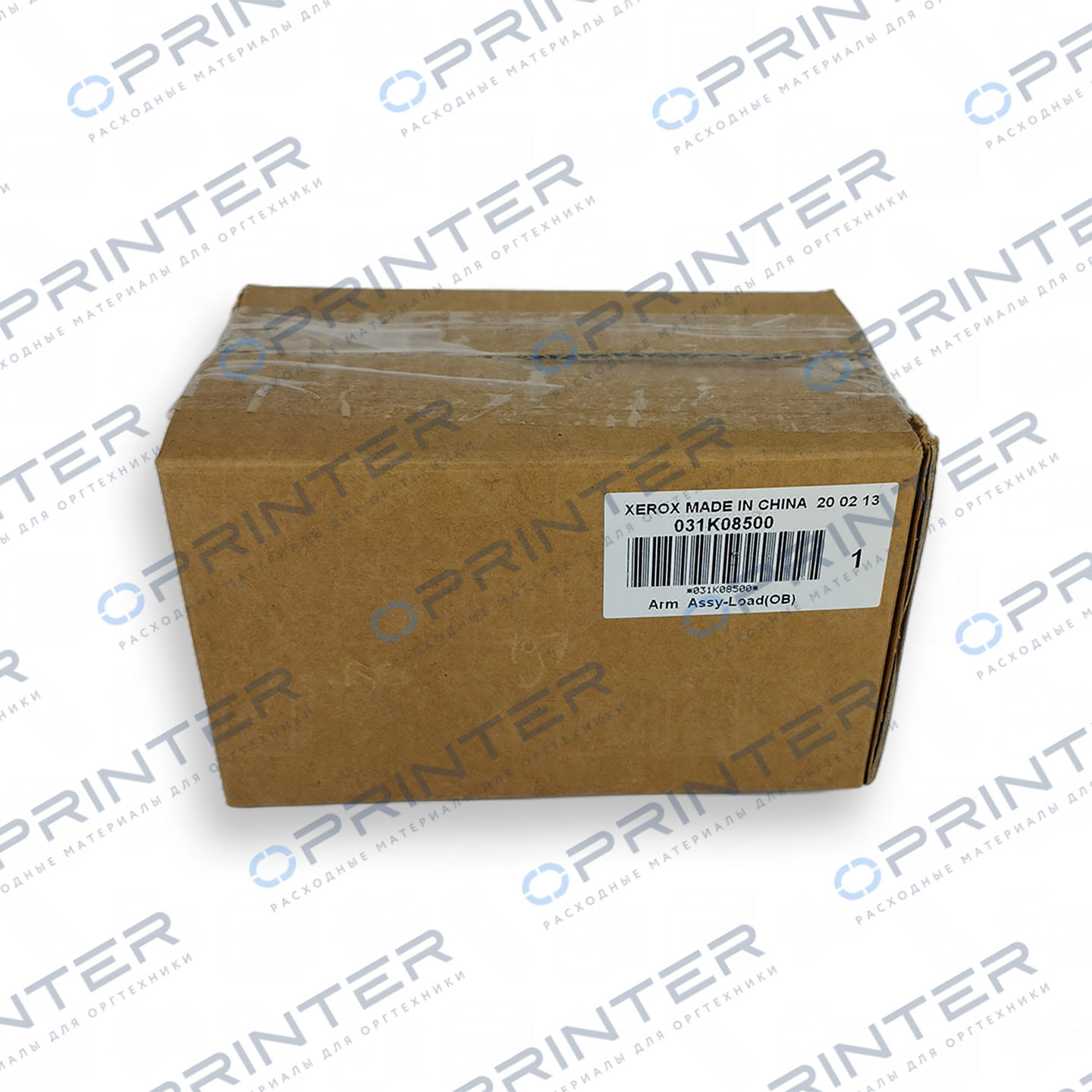 Узел фиксации прижима фьюзера Xerox 031K08500