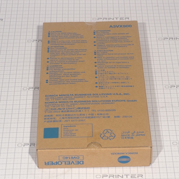 Девелопер DV-614C cyan синий Konica Minolta A3VX900