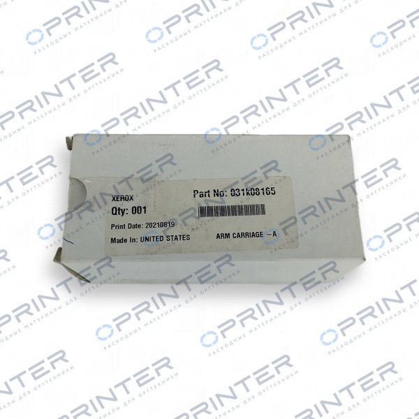 Прижимной узел Xerox 031K08165