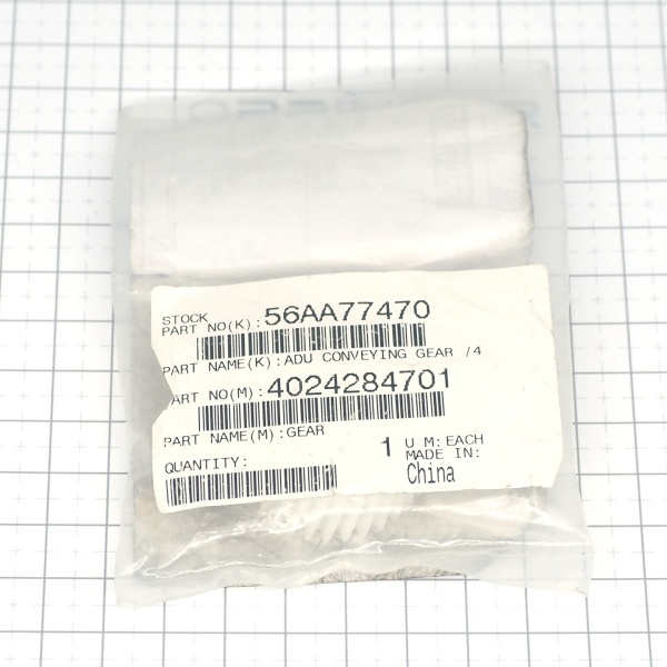 Транспортировочная шестерня 4 Konica Minolta 56AA77470