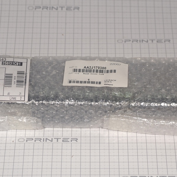Крышка Read Cover /Left Konica Minolta AA2J170300