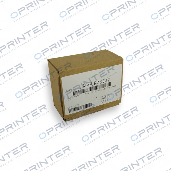 Узел нейтрализации Konica Minolta A50UR73322