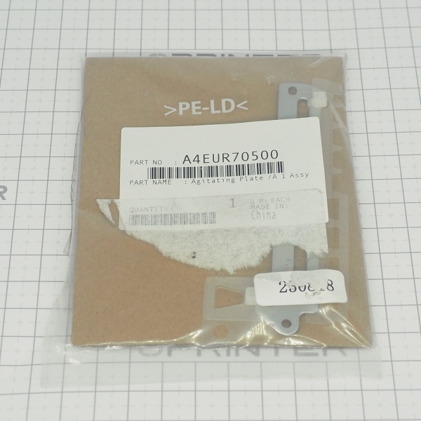 Пластина Konica Minolta A4EUR70500