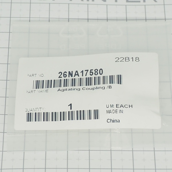 Шестерня привода вращения проявки Konica Minolta 26NA17580