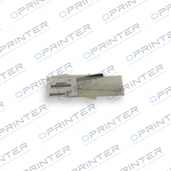 Полоса Holding Sheet Konica Minolta A03U523911