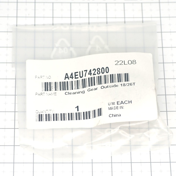Шестерня очистки внешняя Konica Minolta A4EU742800